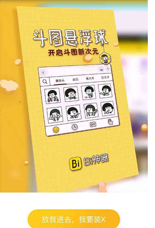 PCS（Pcs.是什么意思）