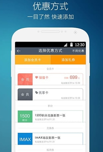 饺子登顶中国影史导演票房榜