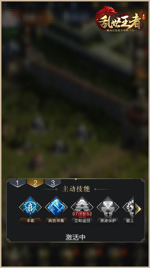 骑士老板：是时候连赢三场逆转了