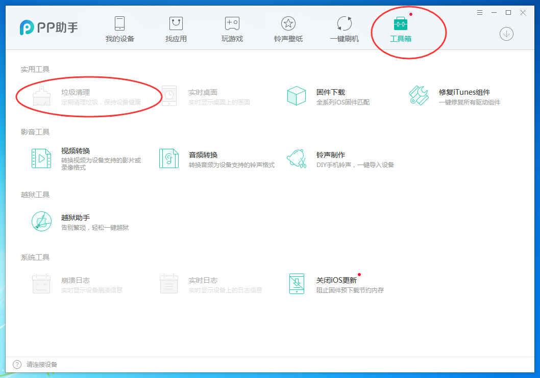 美股，重挫！黄金，新高！