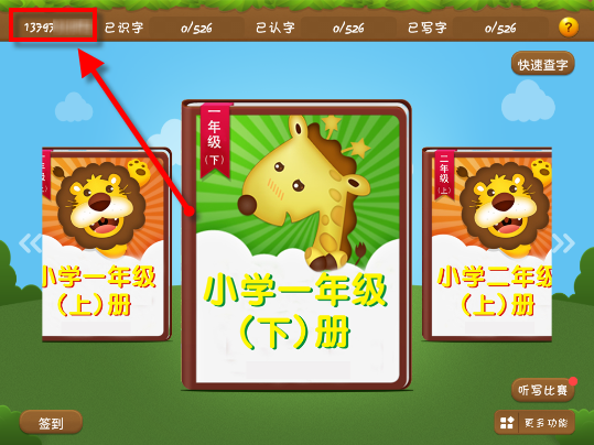 网红“小杨哥”离世，年仅33岁