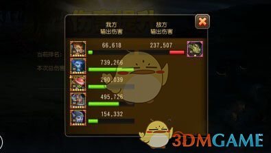 协和4加4事件需尽快给公众回应