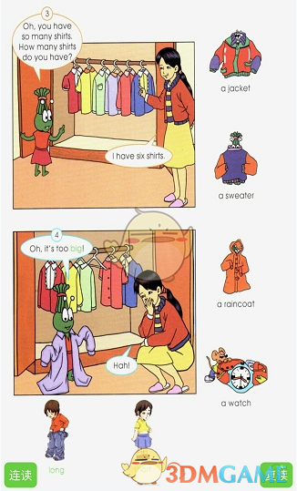 时隔一周美航母舰载机再出事故坠海）
