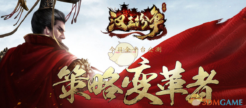 巴萨vs皇马