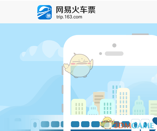 《雄狮少年2》是不是摆明了亏钱还是要上映？