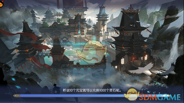 被两国禁飞武契奇仍如约抵达莫斯科