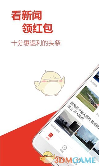 今年 520 送什么礼物好？有没有小众又实用的智能类电子产品推荐？