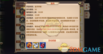 动画片《BanG Dream! Ave Mujica》已完结，如何评价这部番？大家有什么想说的吗？