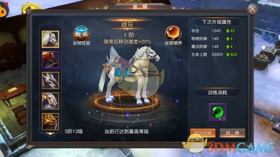 力度更大！中国稳外资20条发布，涉及电信、医疗、教育等领域