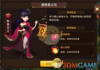 周深教唱歌郎朗教钢琴
