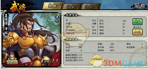 印度气温飙到52.9°C