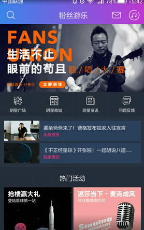 水饺皇后为什么是她