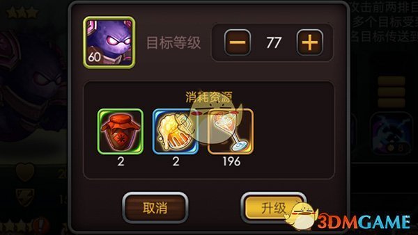 时至今日你用过最好用的手机是哪个？
