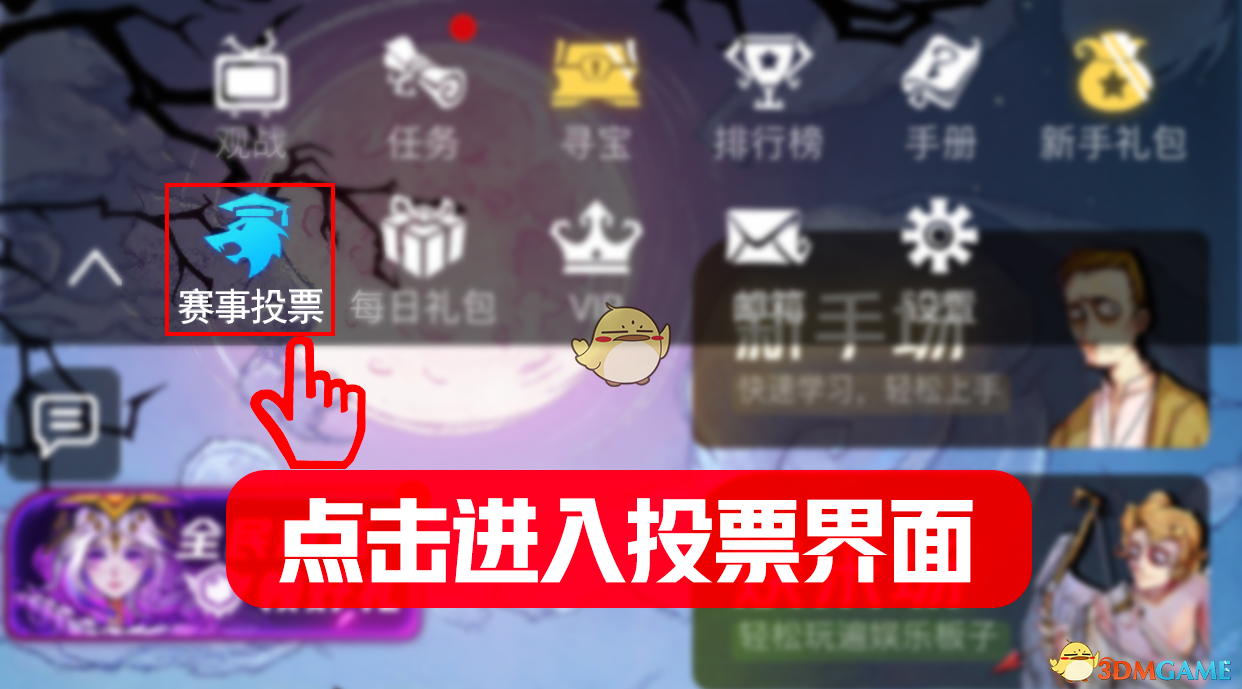 单手养活四口之家的骑手发声