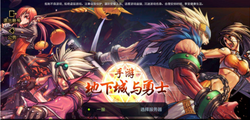 高考语文二轮复习：树立“首句意识”，更有序地“逻辑表达