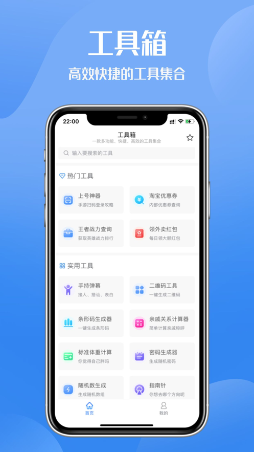 tent（tent是什么意思）