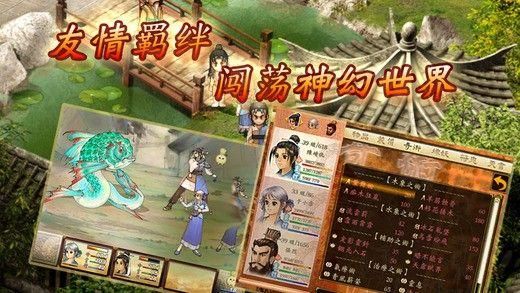 朱山尽镜头下的刘涛妈祖