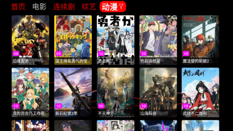 博士论文疑被抄袭十年后发律师函