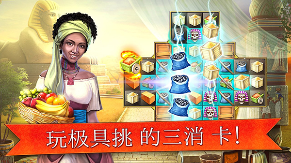 周冠宇：对失误感到抱歉