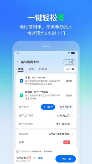 和校园初恋修成正果什么体验