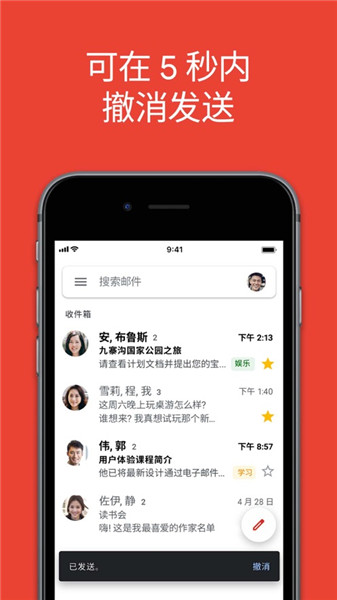 那个打学生的老师，终于被处罚了