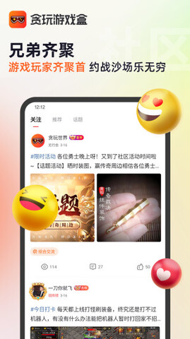 “改个花系𑁍ࠬܓ微信昵称🪴，好听到爆”