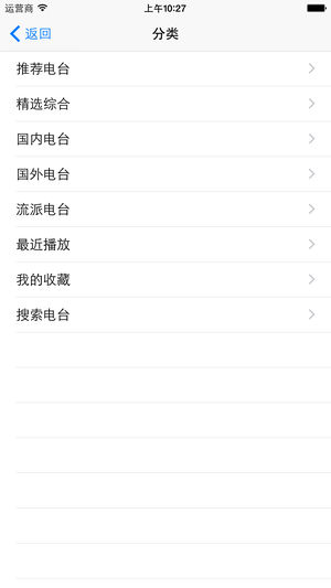 2.装傻：扮猪吃老虎才是王道。