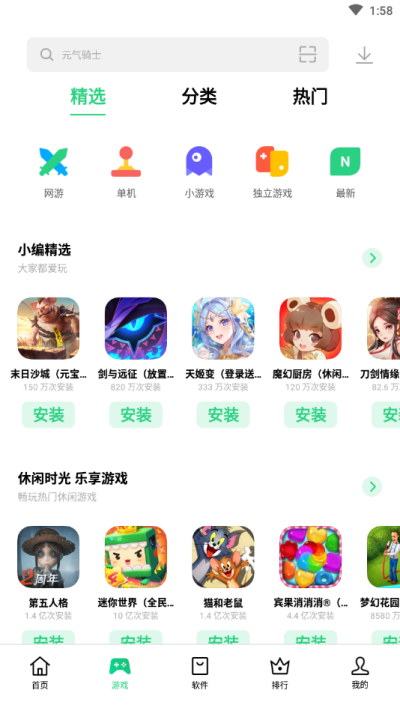 加州大学发现：CT扫描可能导致超10万人患癌，尤其腹部和盆腔CT