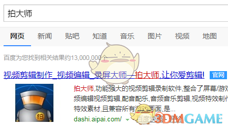 春天就是要穿汉服跳舞呀