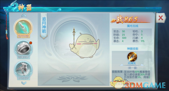 埃及总统塞西抵达北京