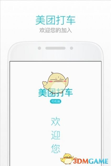市委原书记被骗500万元背后