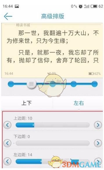 如何评价本·阿弗莱克主演的电影《会计刺客 2》？