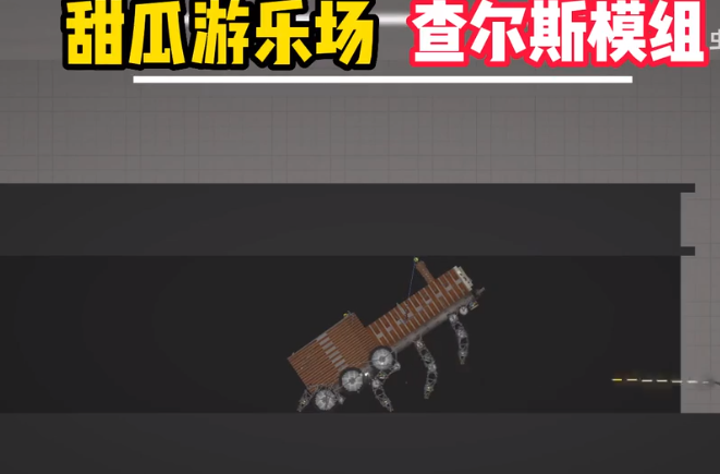 张杰官宣太原演唱会