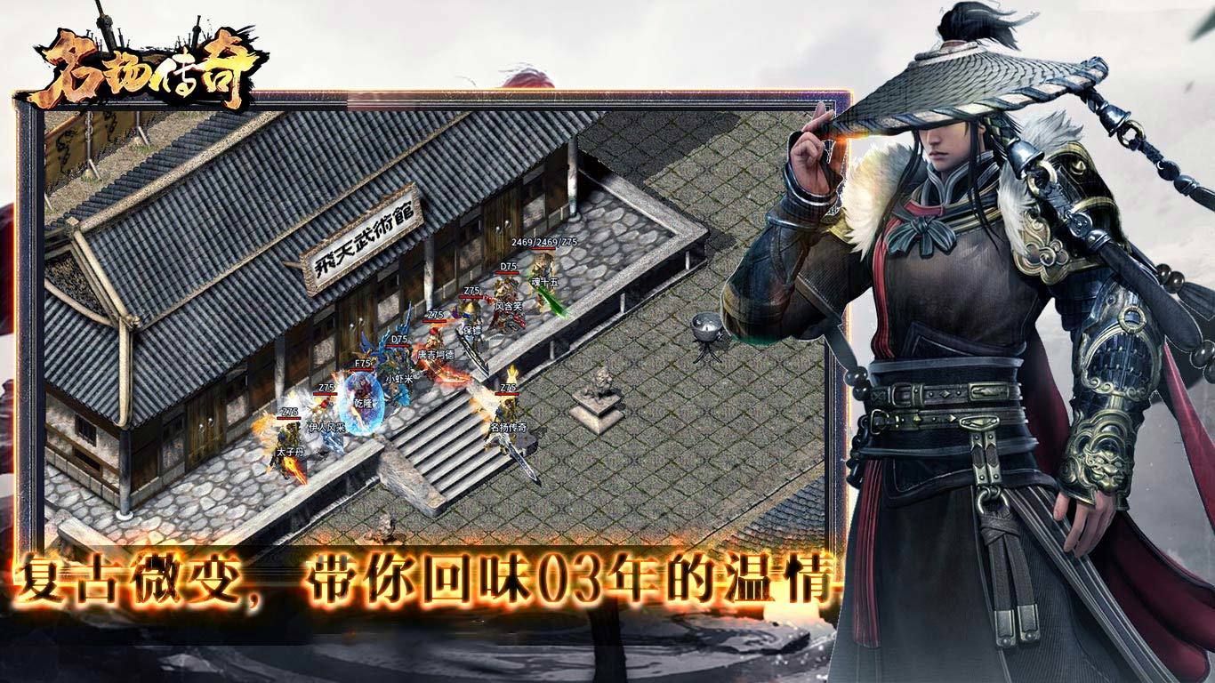 杨紫李现吻戏路透