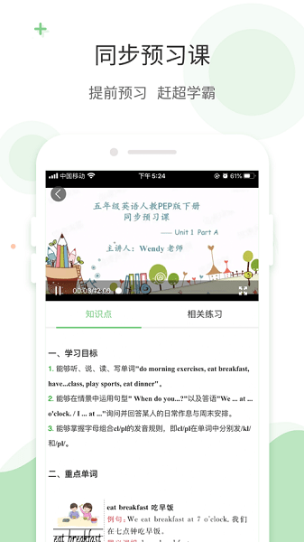 因暴雨滞留韶关的旅客：获专车转移